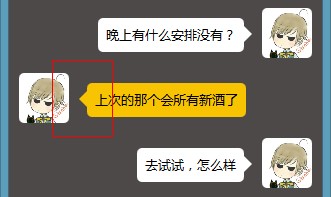 xjj