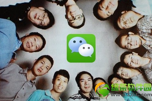 微信朋友圈的生意经:微信朋友圈营销方法3