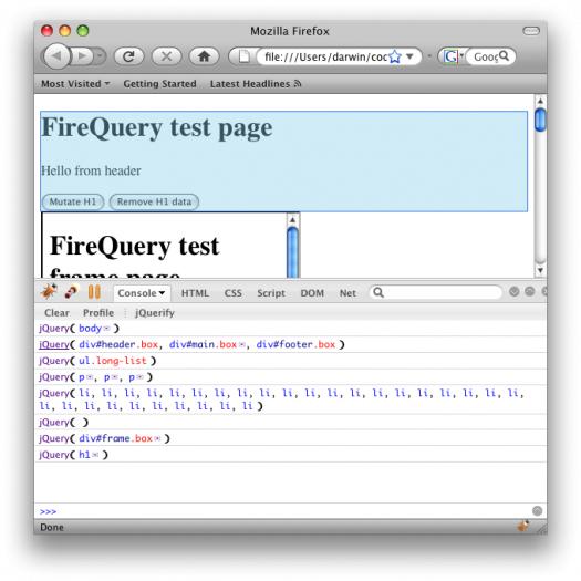firequery