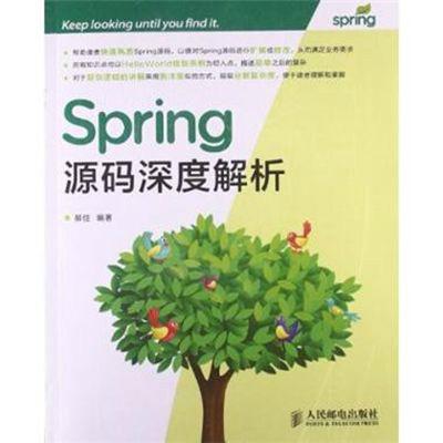 java-books-11-spring